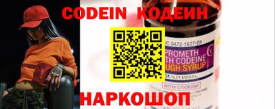 кокаин колумбия Северобайкальск