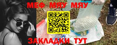 кокаин VHQ Свободный