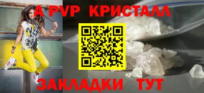 кокаин VHQ Свободный
