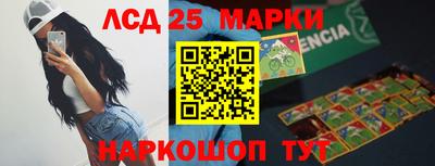 дмт Севастополь