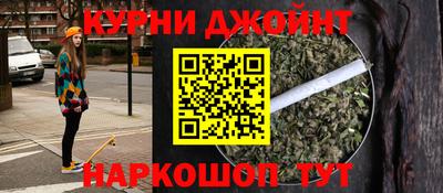 трава Рузаевка