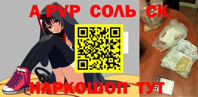 кокаин колумбия Северобайкальск