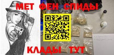 дмт Севастополь
